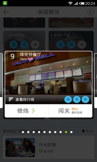 Ӣ������˵2026�ٷ�����