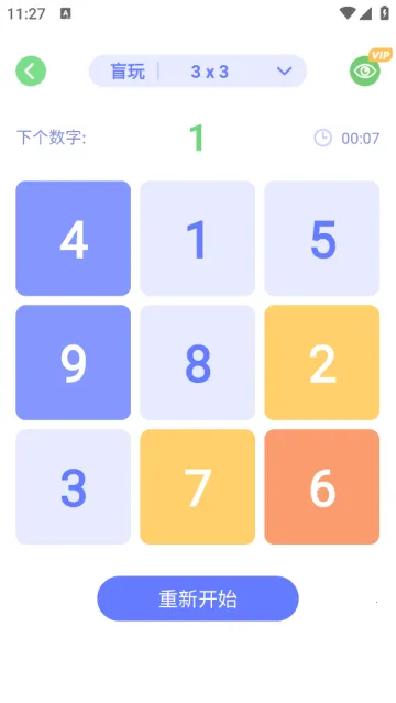 ����ط���ѵ��2026���°汾