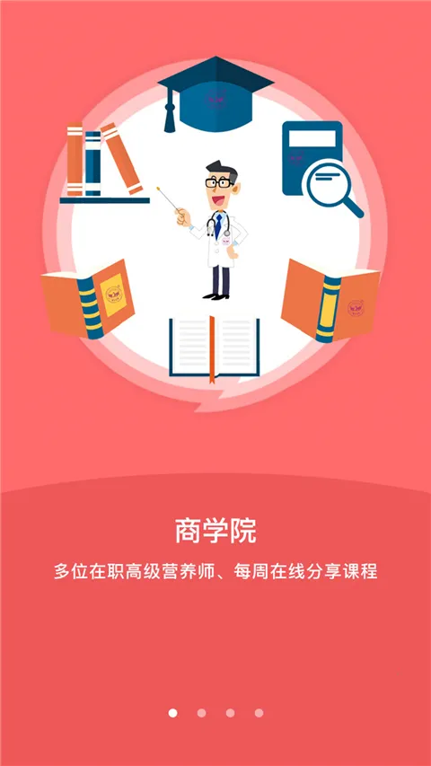 ��������(������������)