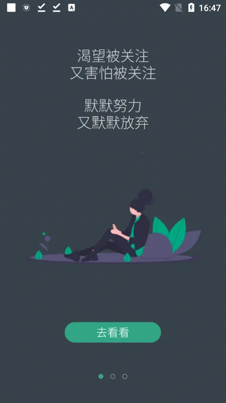 С͸��(�ռ���������)