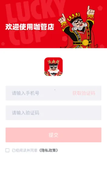 ���ܵ�2026�ٷ�����