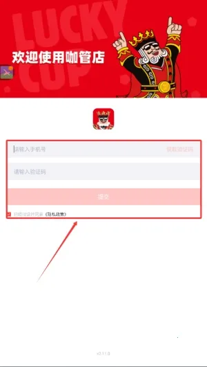 ���ܵ�2026�ٷ�����