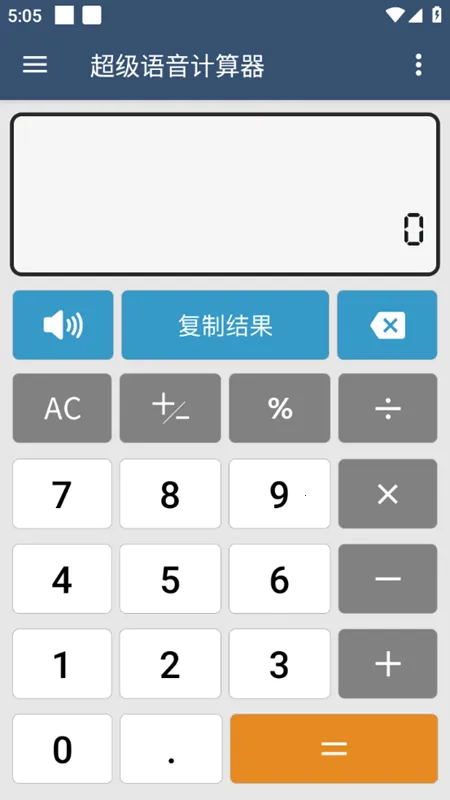 ��������������(������������)