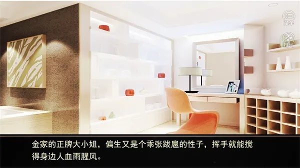 bes���֮��(���Ǿ���ģ����Ϸ)