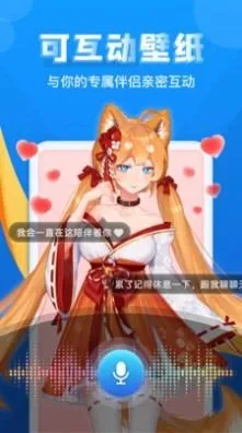 ����Ԫ����(�����ֽ����)