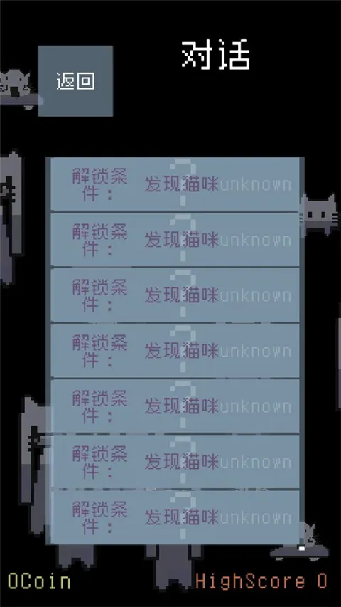 è�������(è��ð�ս�����Ϸ)