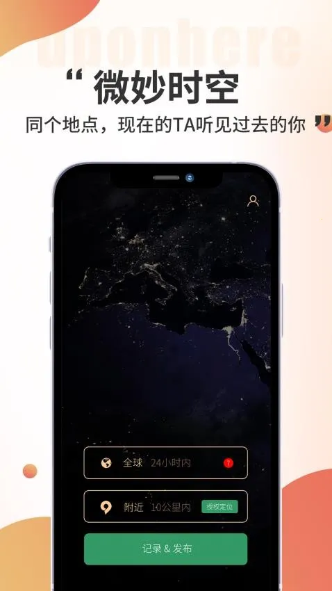 �ڶ���׿���ֻ���