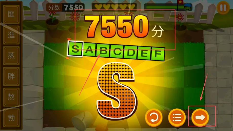 ����ʶ�ִ�ս��ʬ(����ѧϰ��Ϸ)