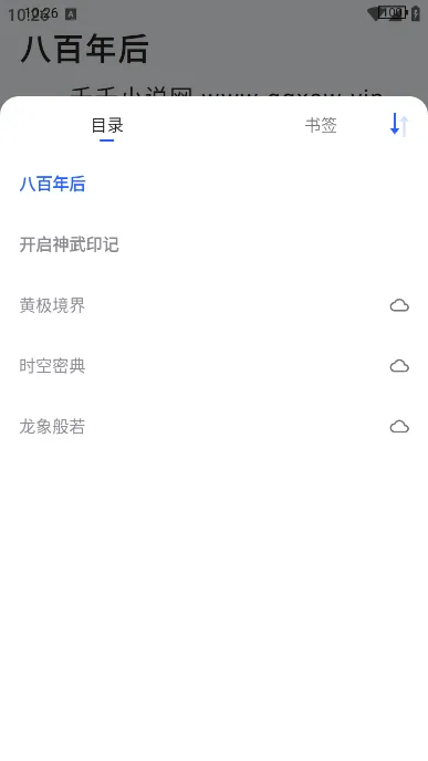 ׷���2026���°汾