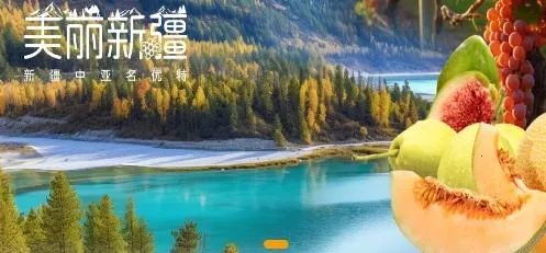 �����½�(�½��ز�����)