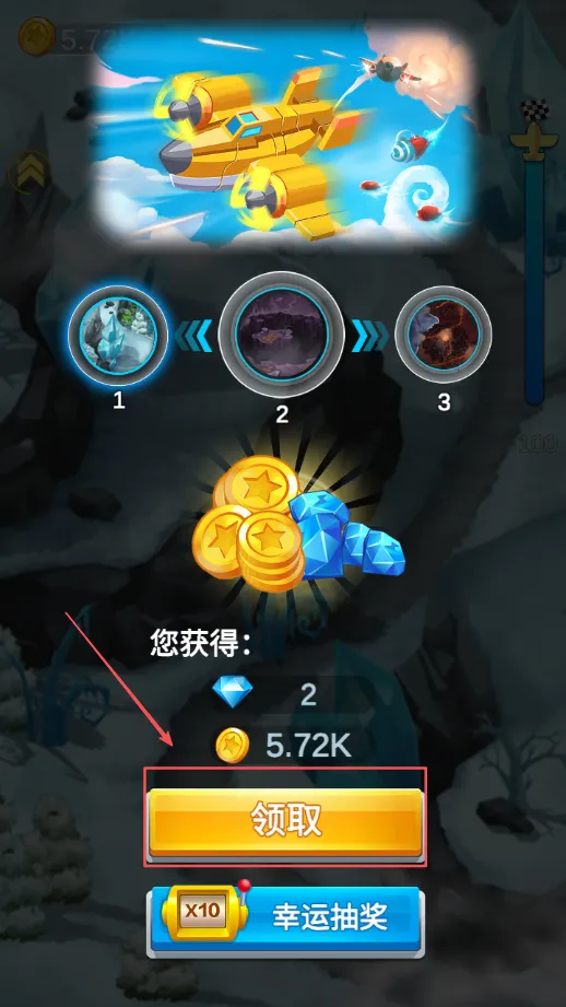 ȫ��ɻ���ս(�ɻ���ս��Ϸ)