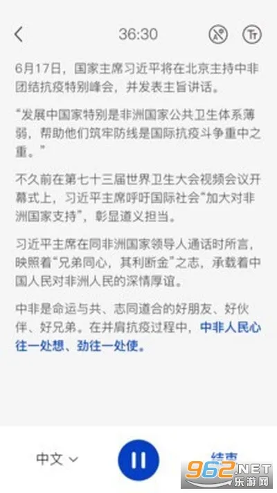 �����ټ�(�ټǷ�������)