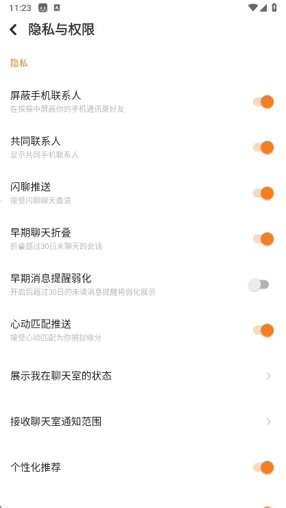 ̽̽����2026�ٷ����°汾