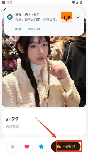 ̽̽����2026�ٷ����°汾