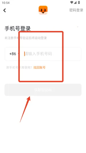 ̽̽����2026�ٷ����°汾