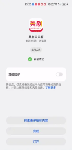 �������쿴2026���°汾