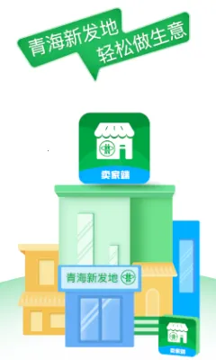 �ຣ�·�������2026�ٷ����°汾