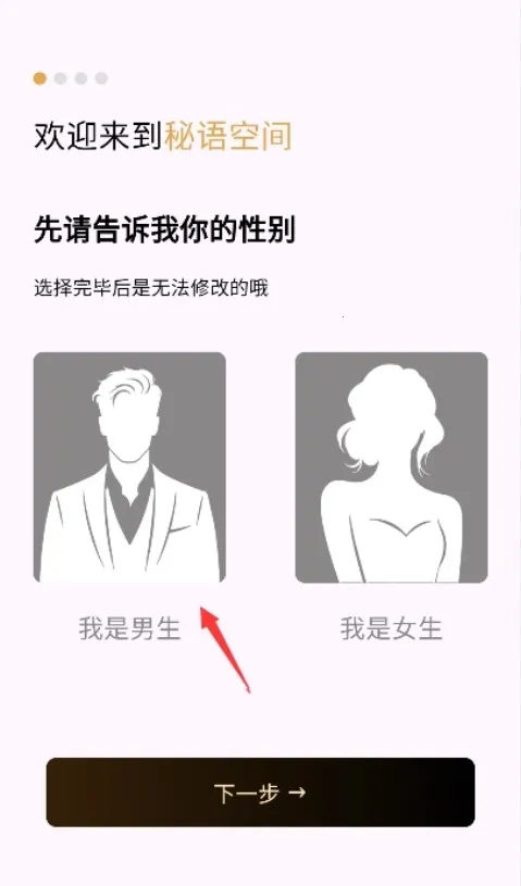 ����ռ�(������������)