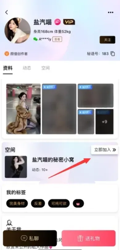 ����ռ�(������������)