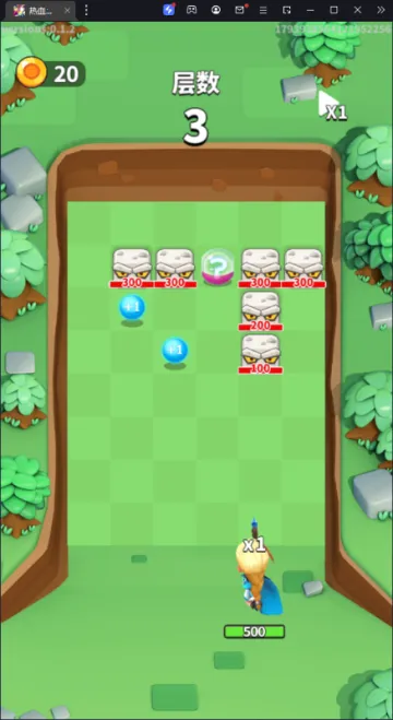 �ٴ�����¼(�������˿�����Ϸ)