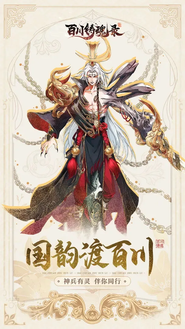 �ٴ�����¼(�������˿�����Ϸ)