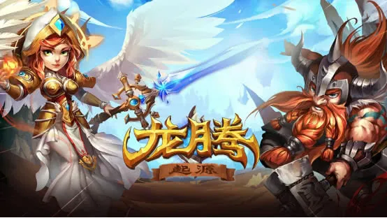 ���ڣ���Դ(����ð����Ϸ)