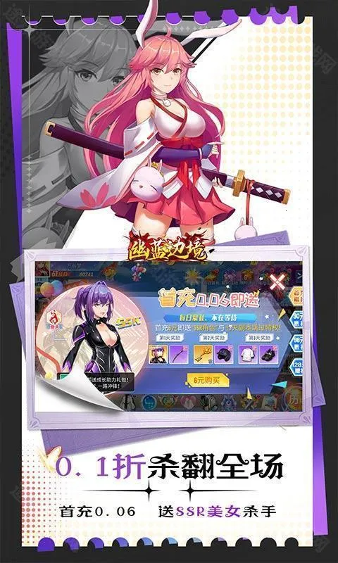 �����߾�2026�ٷ�����