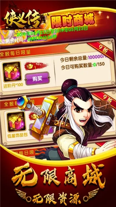 ���崫(������������)