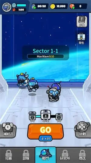 �Ǽ�������(�Ǽʷ�����Ϸ)