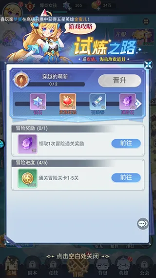 ��Ԩͻ��2026�ٷ�����