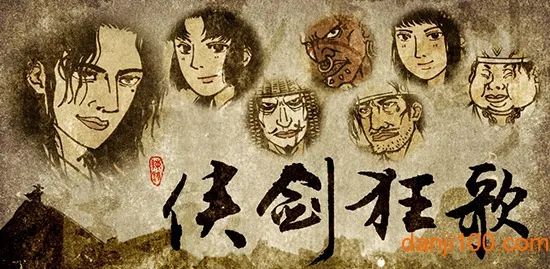 �������2026�ٷ����°汾