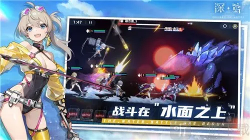 ���(���Ů��Ϸ)