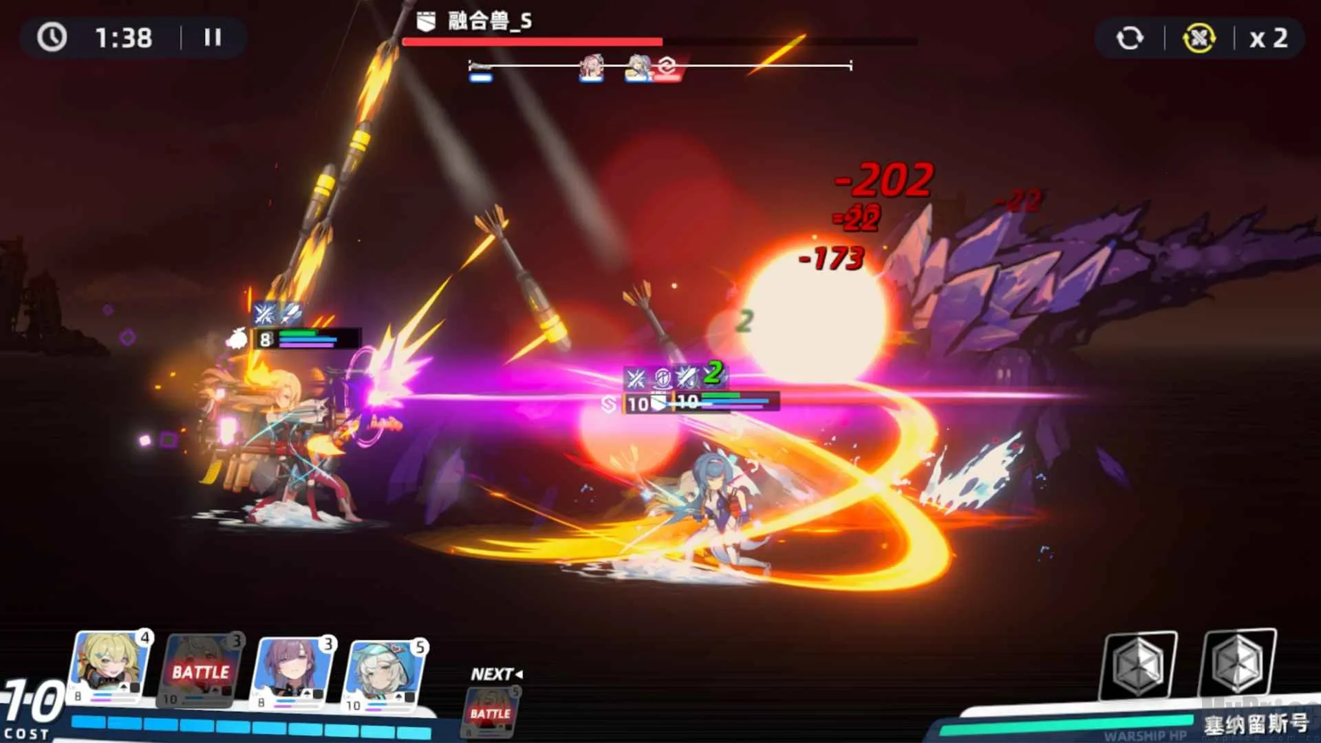 ���(���Ů��Ϸ)