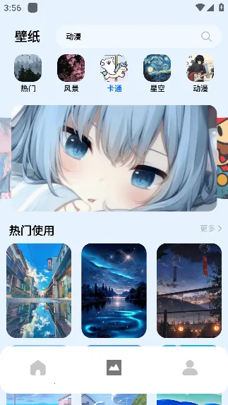 Color������������ֻ���