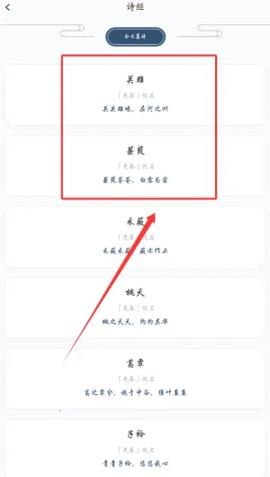 ȫ���Ķ��ƶ����(�ƶ��Ķ�����)