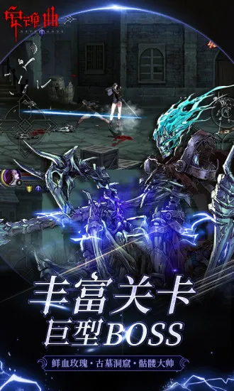 ��������׿���ֻ���