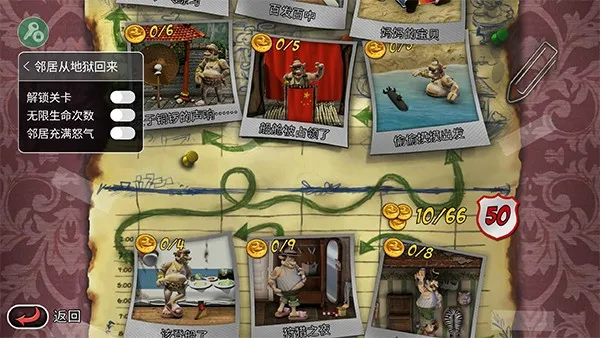 �����ھӵ���������׿���ֻ���