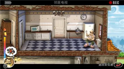 �����ھӵ���������׿���ֻ���