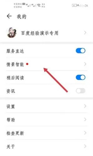 ������(��������ƽ̨)