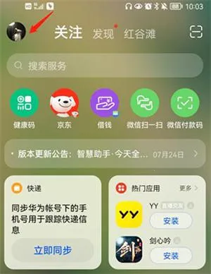 ������(��������ƽ̨)