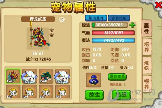 ��������olС���˺�2026�ٷ����°汾