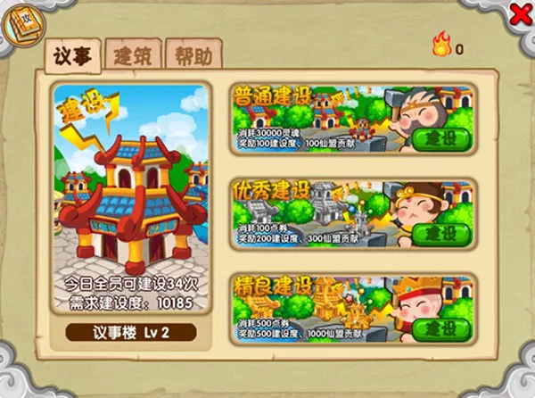 ��������olС���˺�2026�ٷ����°汾