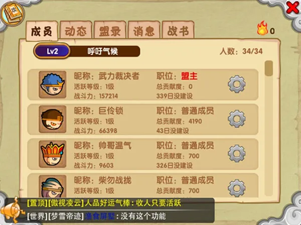 ��������ol