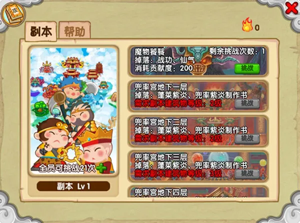 ��������ol