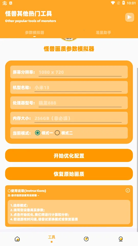 �ɴ��ǻ��ʹ���2026�ٷ�����