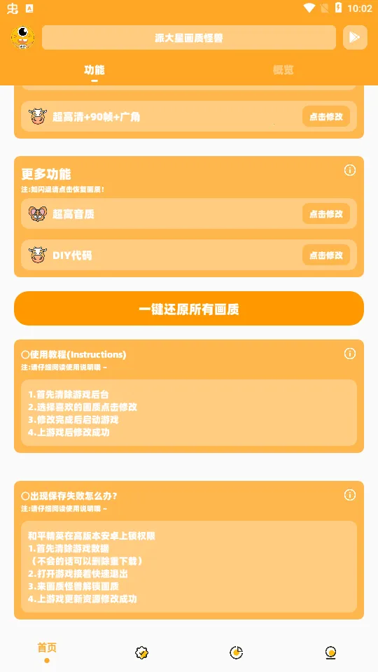 �ɴ��ǻ��ʹ���2026�ٷ�����