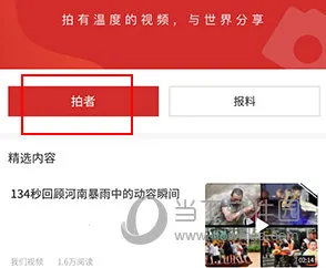 �¾��������ֻ���