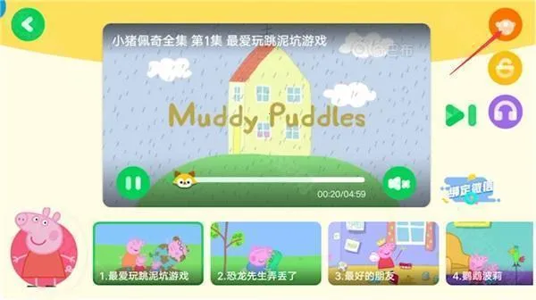 ��������Ͳ���ͯ(��ͯ��Ƶ����)