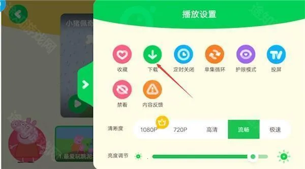 ��������Ͳ���ͯ(��ͯ��Ƶ����)