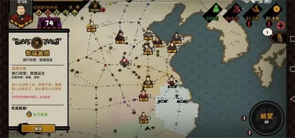 �޻ڻ��Ļ�Ϊ��׿���ֻ���